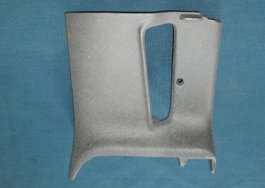 Right Insert 1301384A - Impressive Climate Control